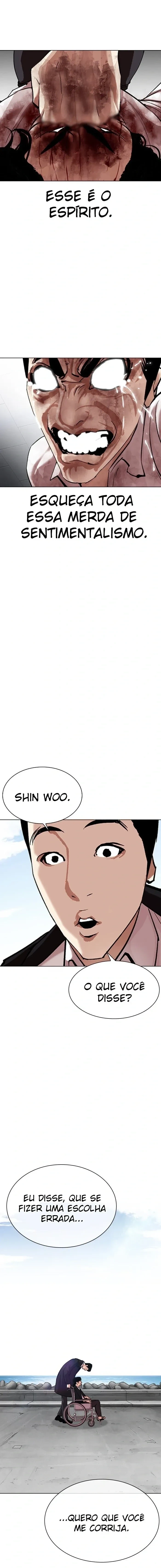 Lookism — Cap. 314, pág. 24