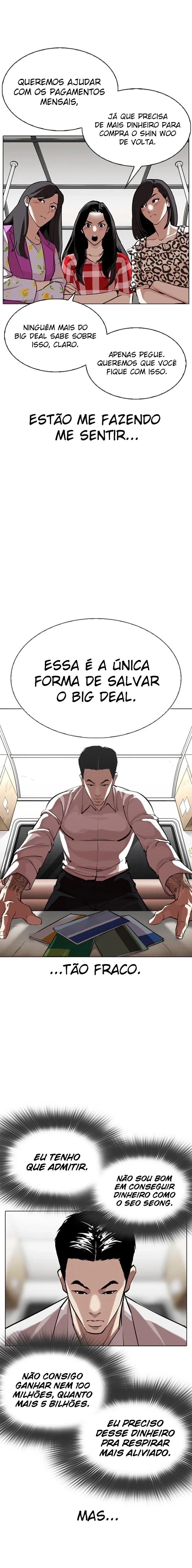 Lookism — Cap. 315, pág. 16