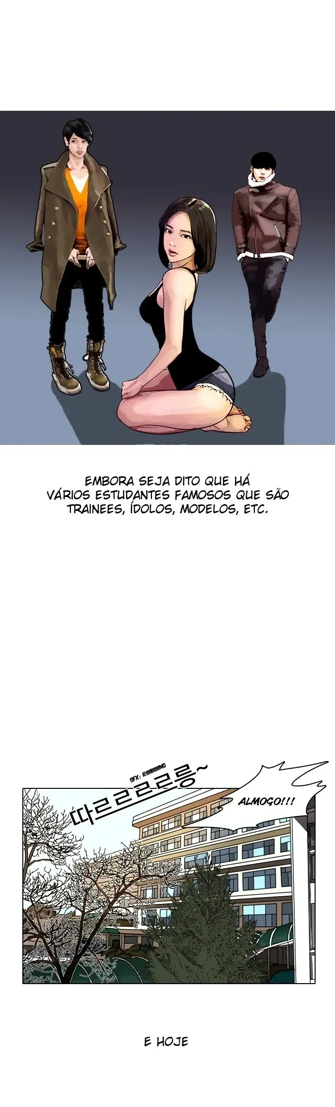 Lookism — Cap. 4, pág. 26
