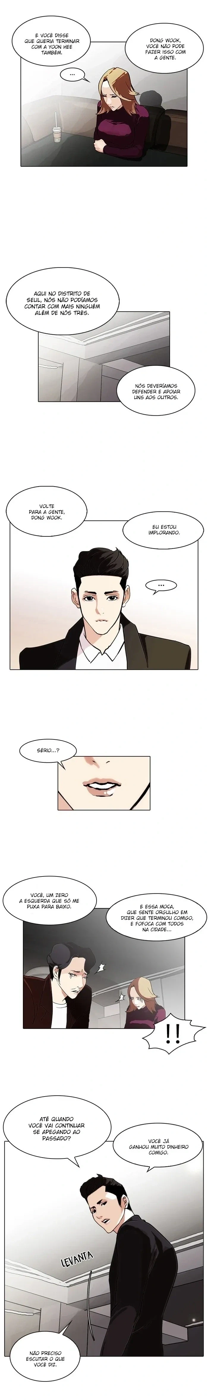Lookism — Cap. 75, pág. 6