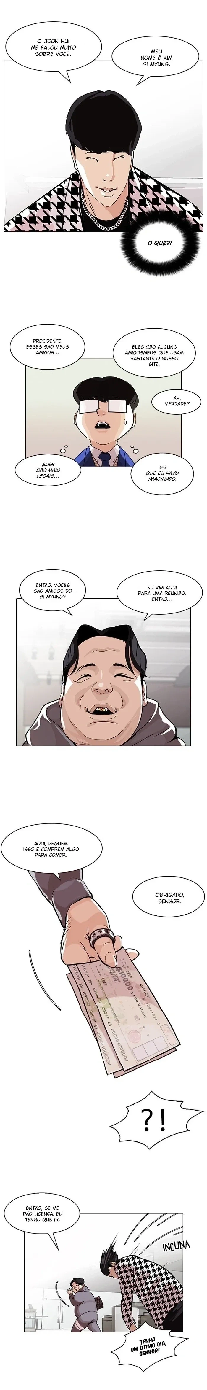 Lookism — Cap. 84, pág. 6