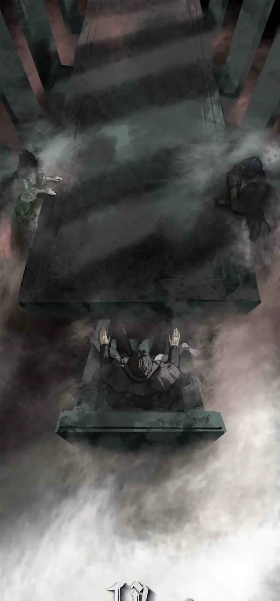 Lord of the Mysteries — Cap. 8, pág. 3