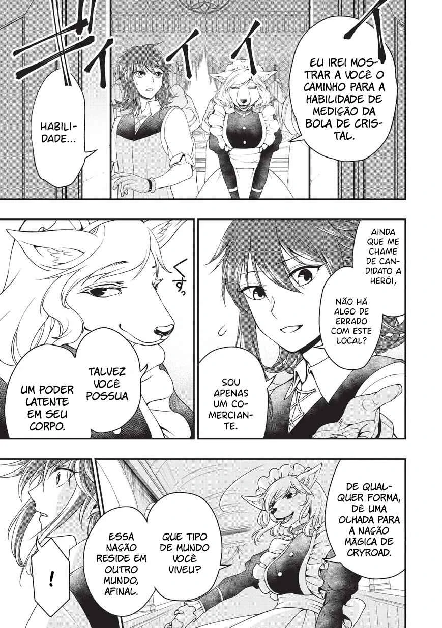 Lv2 kara Cheat datta Moto Yuusha Kouho no Mattari Isekai Life — Cap. 1, pág. 7