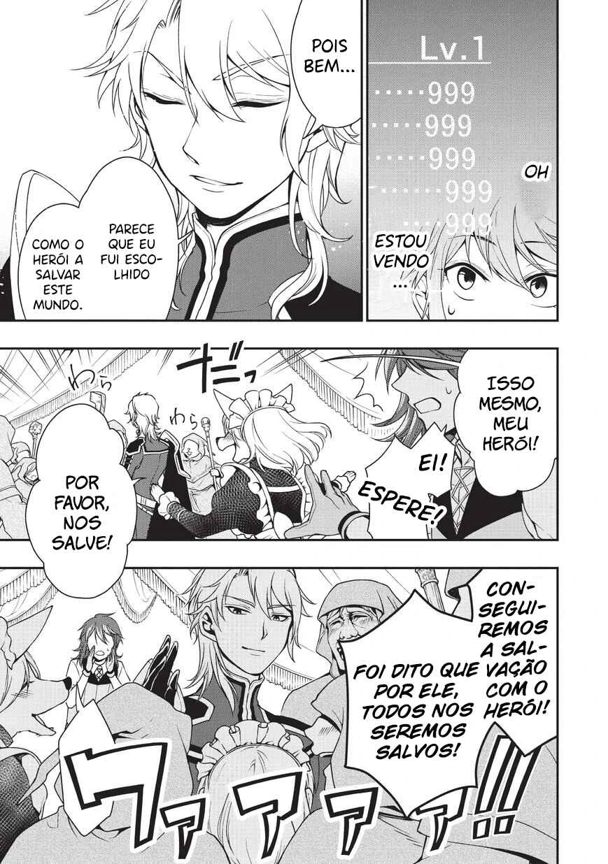 Lv2 kara Cheat datta Moto Yuusha Kouho no Mattari Isekai Life — Cap. 1, pág. 15