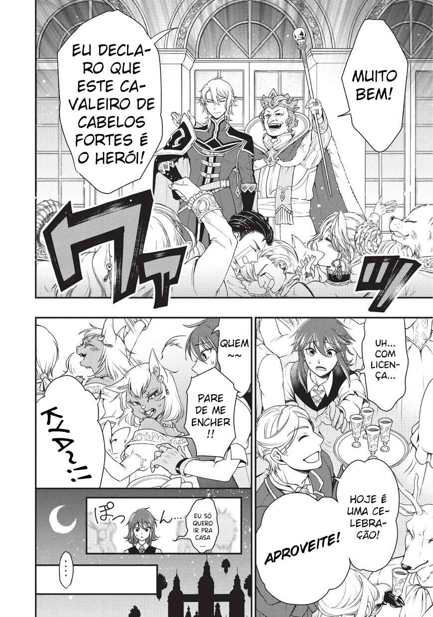 Lv2 kara Cheat datta Moto Yuusha Kouho no Mattari Isekai Life — Cap. 1, pág. 16