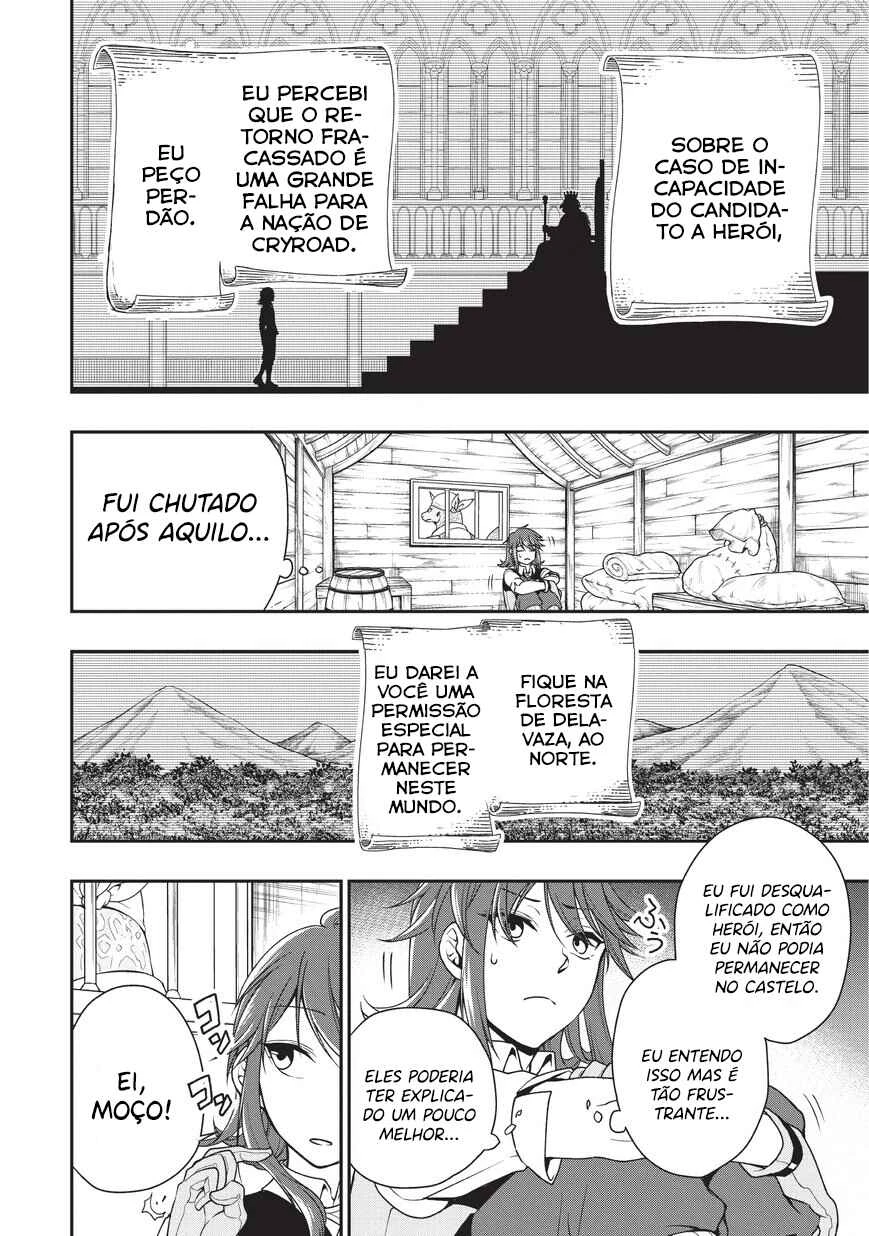 Lv2 kara Cheat datta Moto Yuusha Kouho no Mattari Isekai Life — Cap. 1, pág. 20
