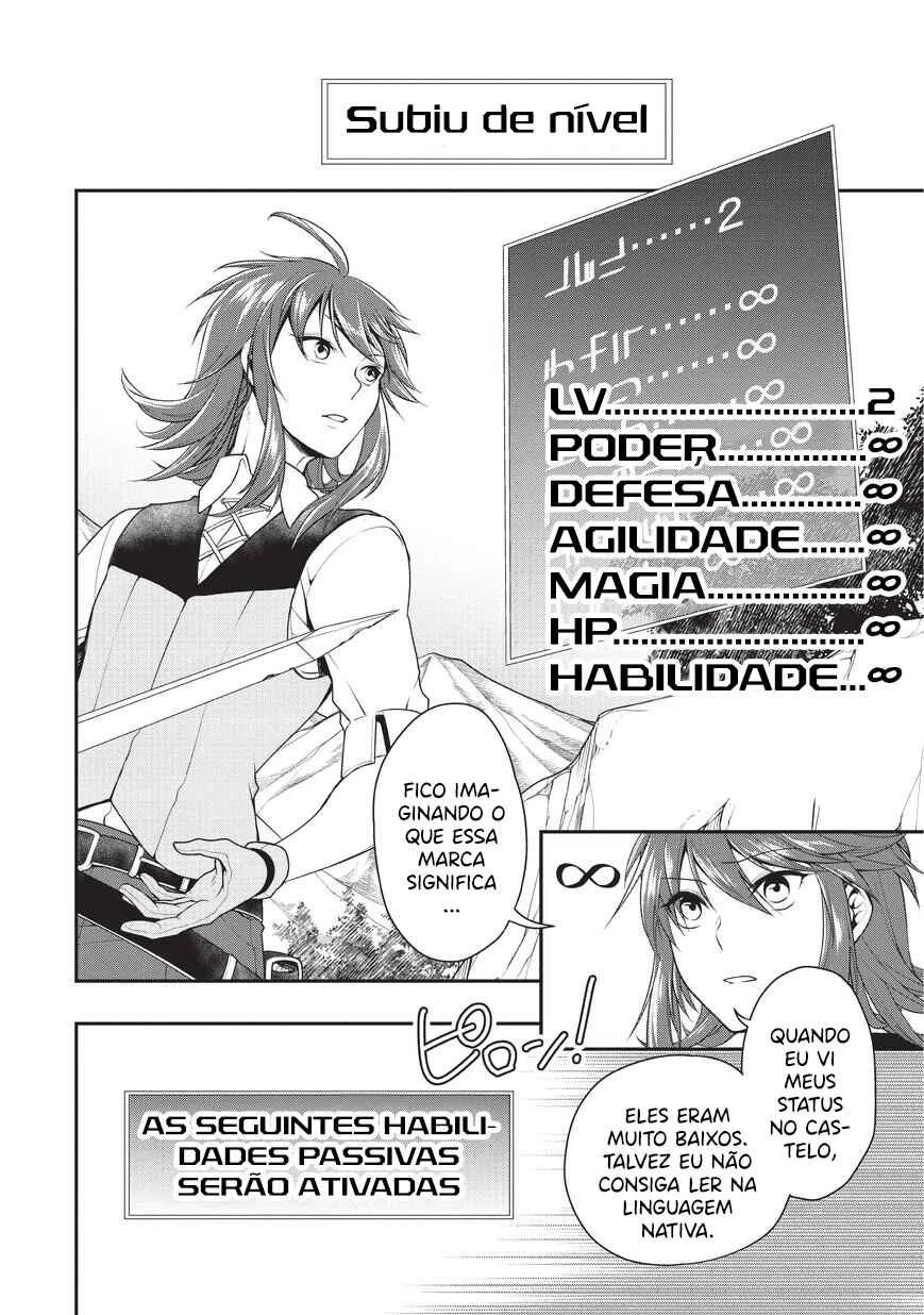 Lv2 kara Cheat datta Moto Yuusha Kouho no Mattari Isekai Life — Cap. 1, pág. 34