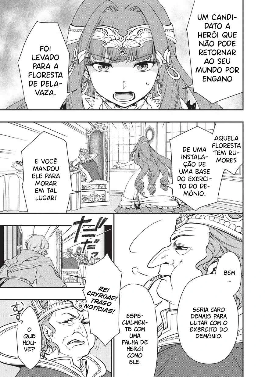 Lv2 kara Cheat datta Moto Yuusha Kouho no Mattari Isekai Life — Cap. 1, pág. 43
