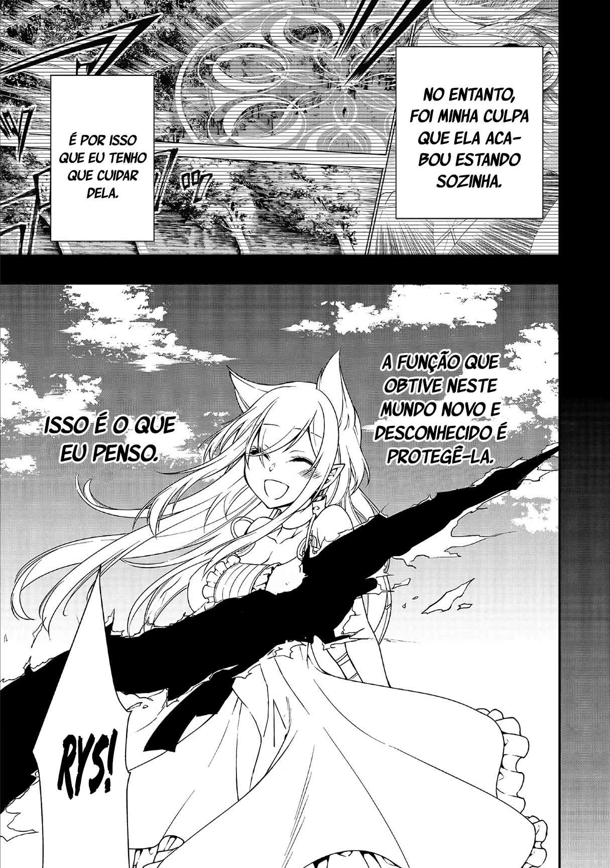 Lv2 kara Cheat datta Moto Yuusha Kouho no Mattari Isekai Life — Cap. 11, pág. 6