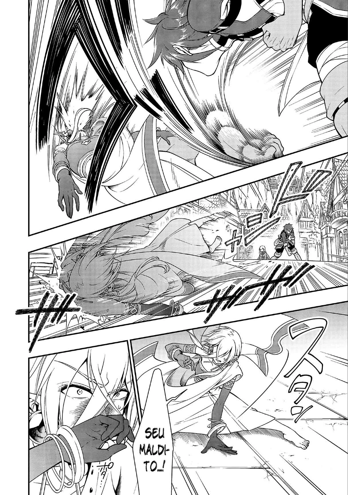 Lv2 kara Cheat datta Moto Yuusha Kouho no Mattari Isekai Life — Cap. 11, pág. 11