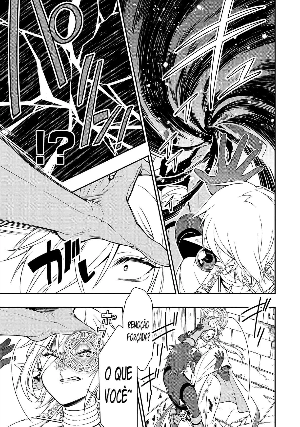 Lv2 kara Cheat datta Moto Yuusha Kouho no Mattari Isekai Life — Cap. 11, pág. 14