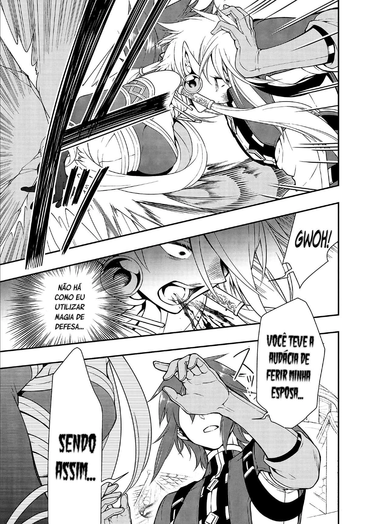 Lv2 kara Cheat datta Moto Yuusha Kouho no Mattari Isekai Life — Cap. 11, pág. 16