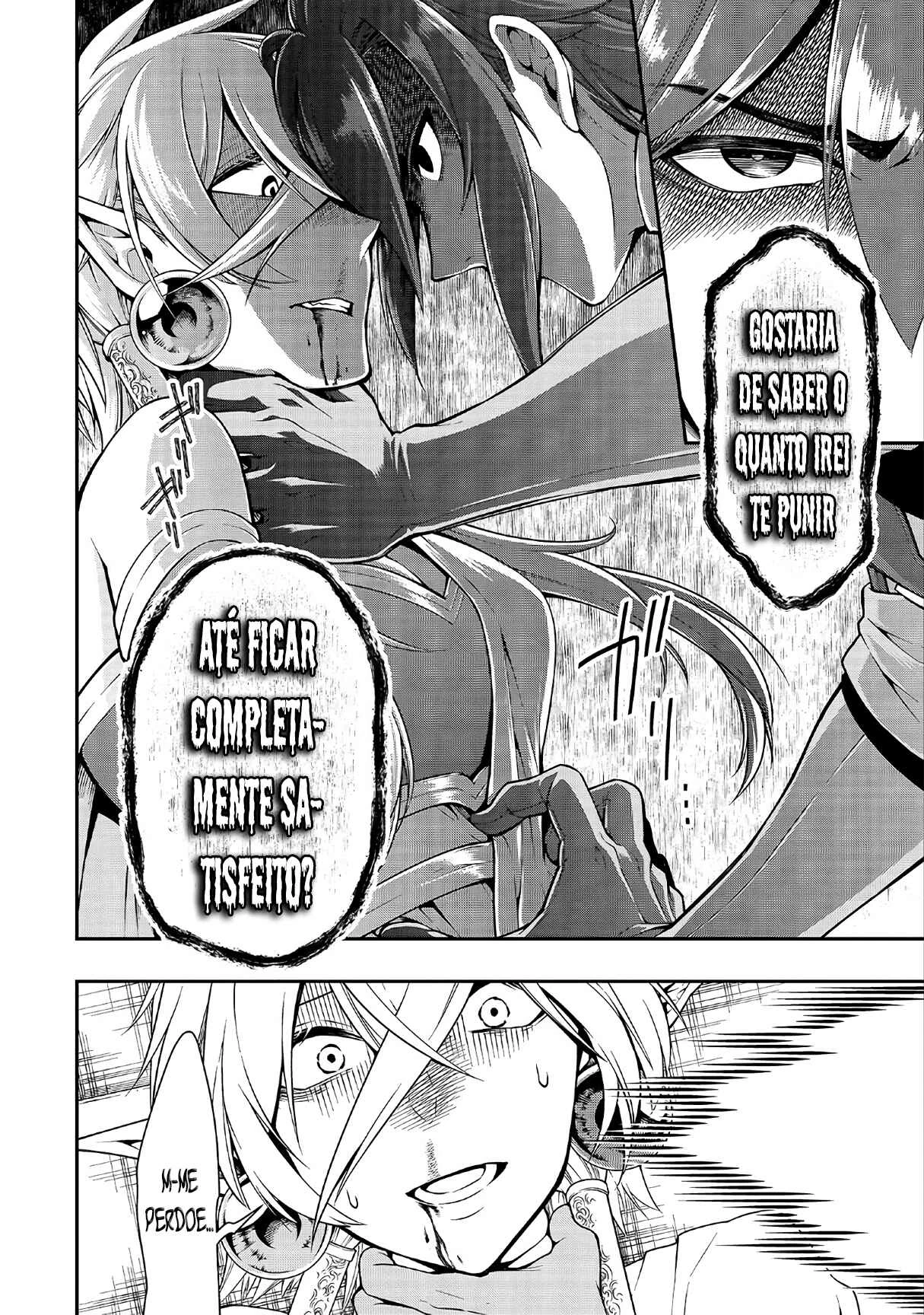 Lv2 kara Cheat datta Moto Yuusha Kouho no Mattari Isekai Life — Cap. 11, pág. 17