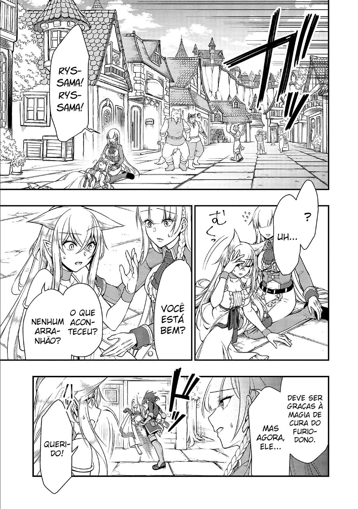 Lv2 kara Cheat datta Moto Yuusha Kouho no Mattari Isekai Life — Cap. 11, pág. 18
