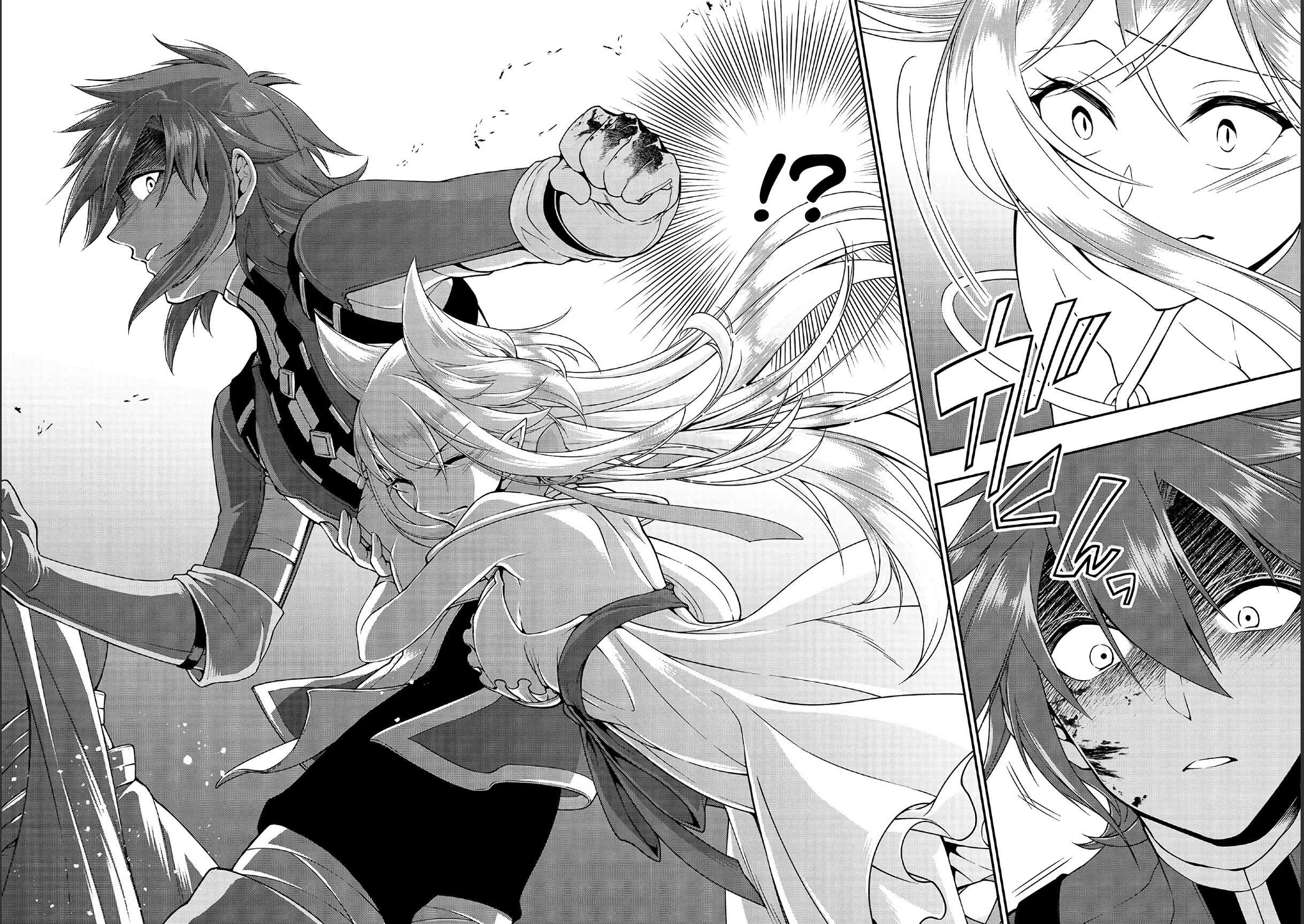 Lv2 kara Cheat datta Moto Yuusha Kouho no Mattari Isekai Life — Cap. 11, pág. 23