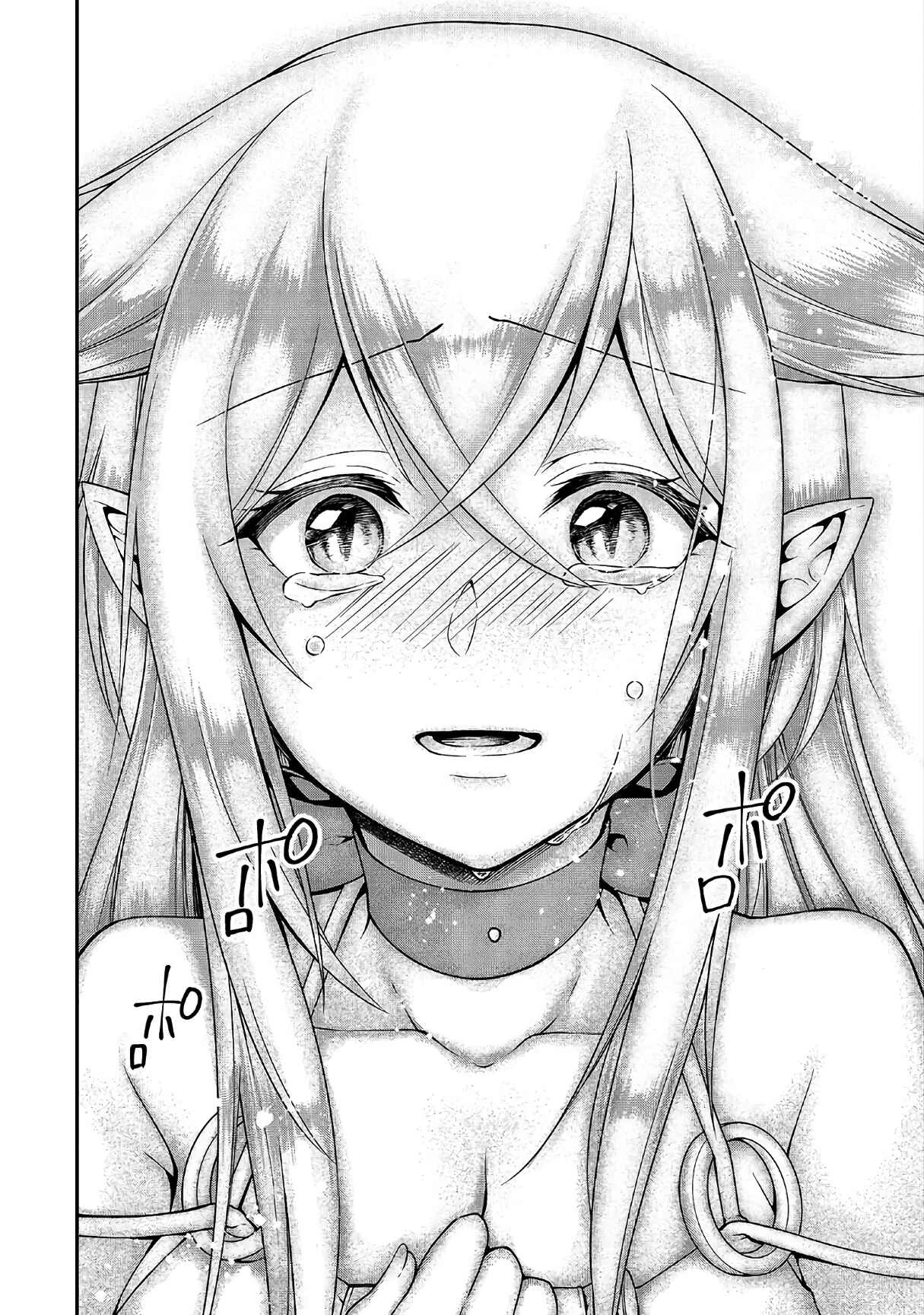 Lv2 kara Cheat datta Moto Yuusha Kouho no Mattari Isekai Life — Cap. 11, pág. 26