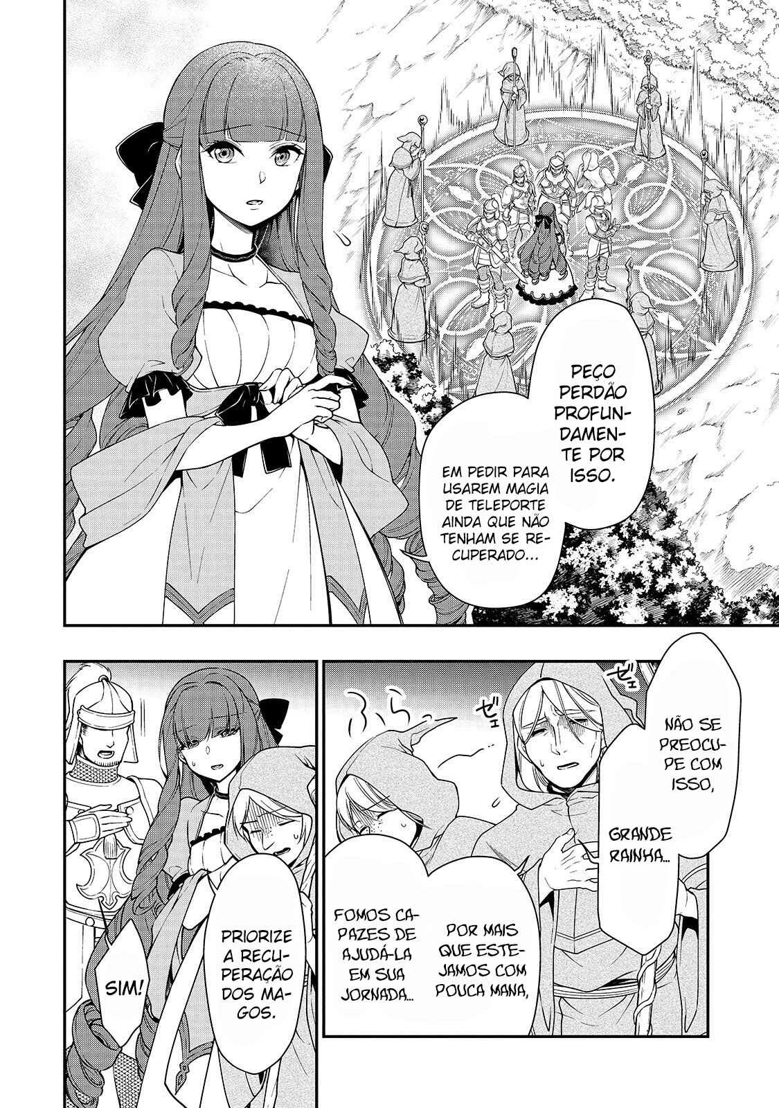 Lv2 kara Cheat datta Moto Yuusha Kouho no Mattari Isekai Life — Cap. 12, pág. 3