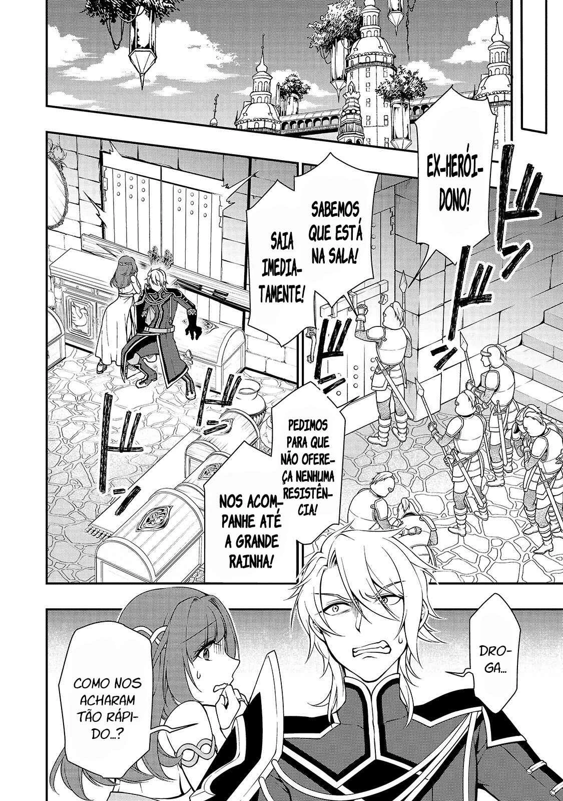 Lv2 kara Cheat datta Moto Yuusha Kouho no Mattari Isekai Life — Cap. 12, pág. 5