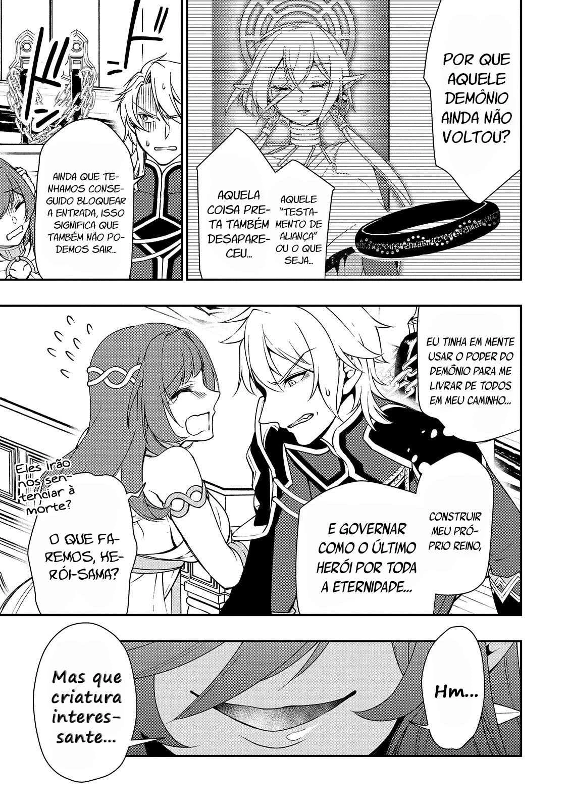 Lv2 kara Cheat datta Moto Yuusha Kouho no Mattari Isekai Life — Cap. 12, pág. 6