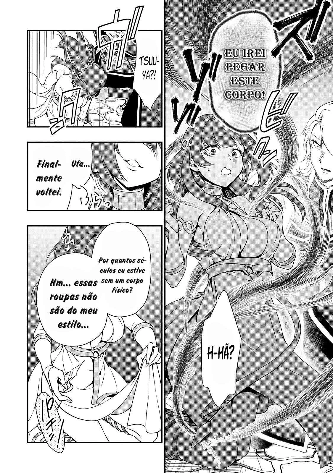 Lv2 kara Cheat datta Moto Yuusha Kouho no Mattari Isekai Life — Cap. 12, pág. 7