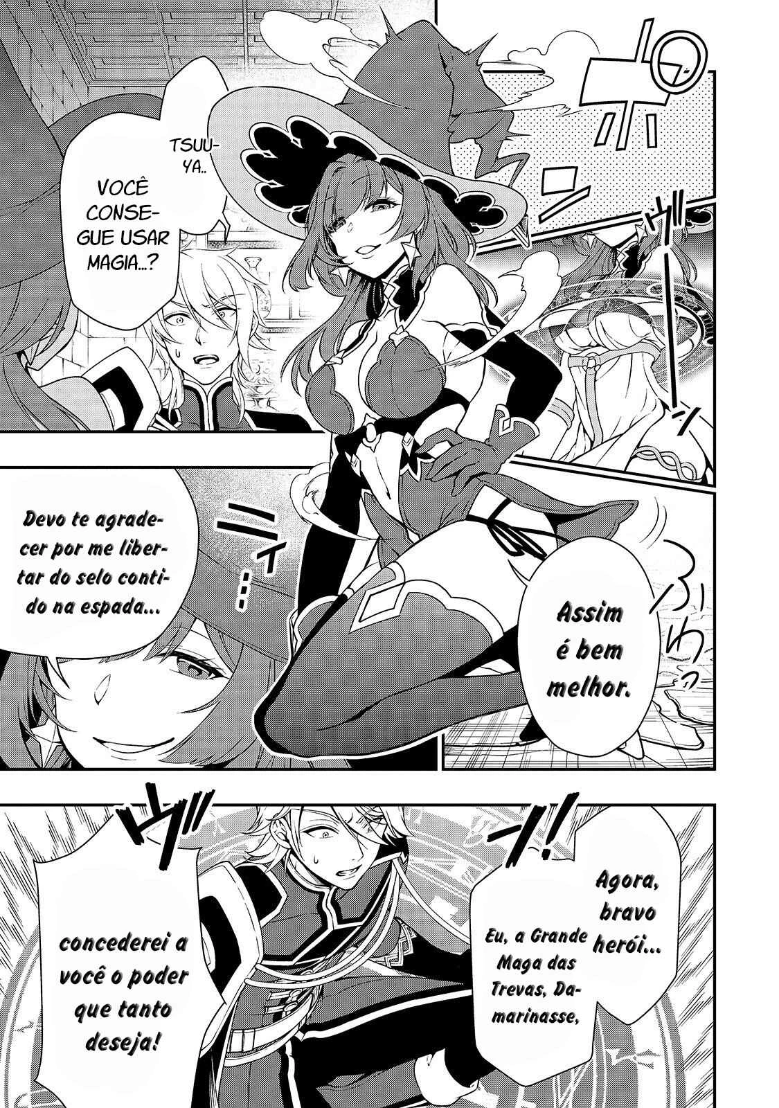 Lv2 kara Cheat datta Moto Yuusha Kouho no Mattari Isekai Life — Cap. 12, pág. 8