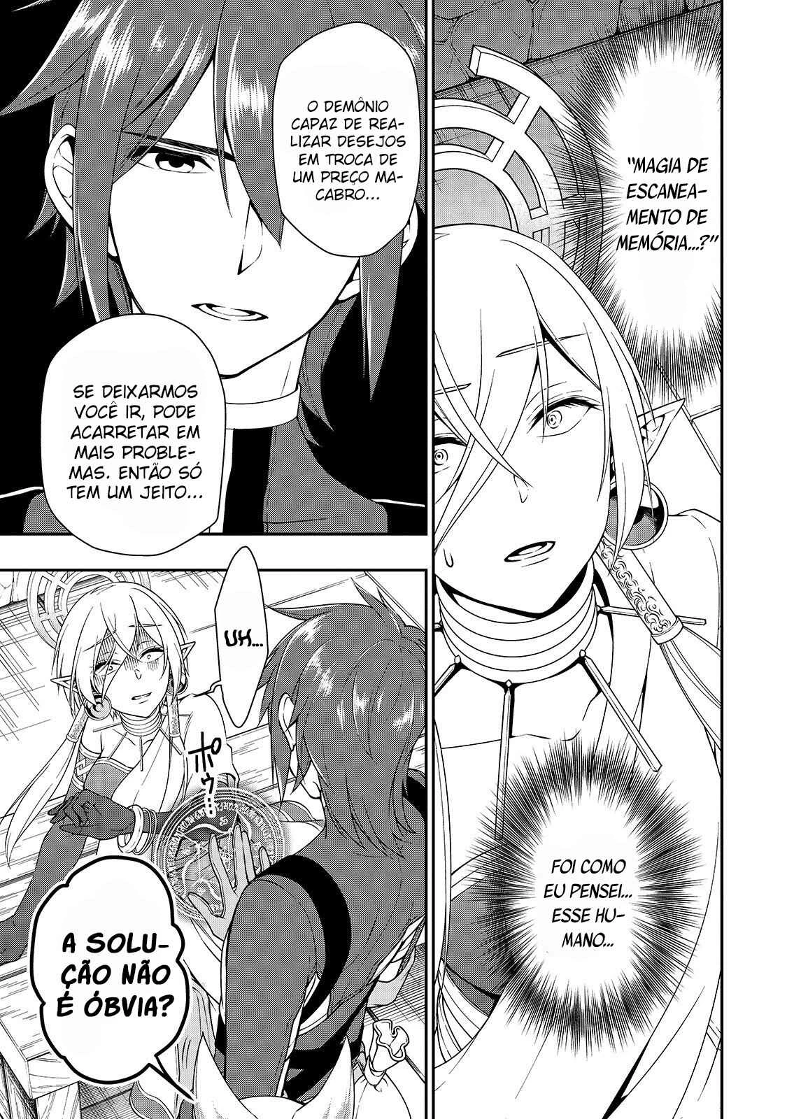 Lv2 kara Cheat datta Moto Yuusha Kouho no Mattari Isekai Life — Cap. 12, pág. 15