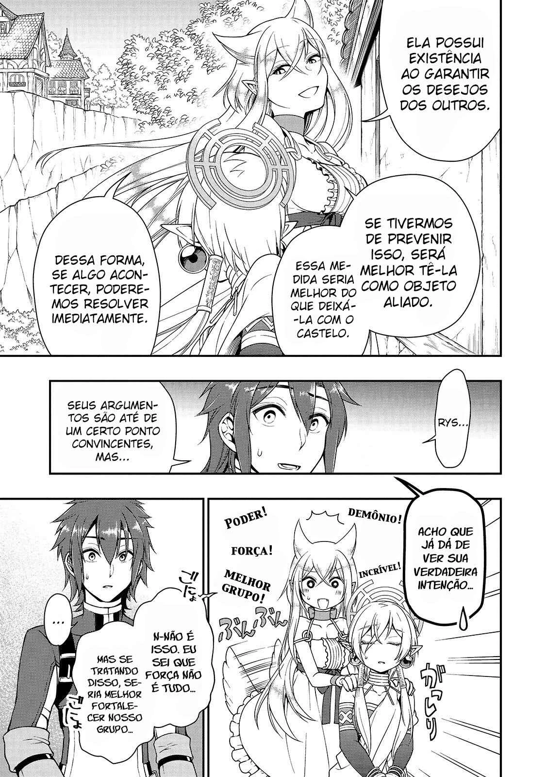 Lv2 kara Cheat datta Moto Yuusha Kouho no Mattari Isekai Life — Cap. 12, pág. 17