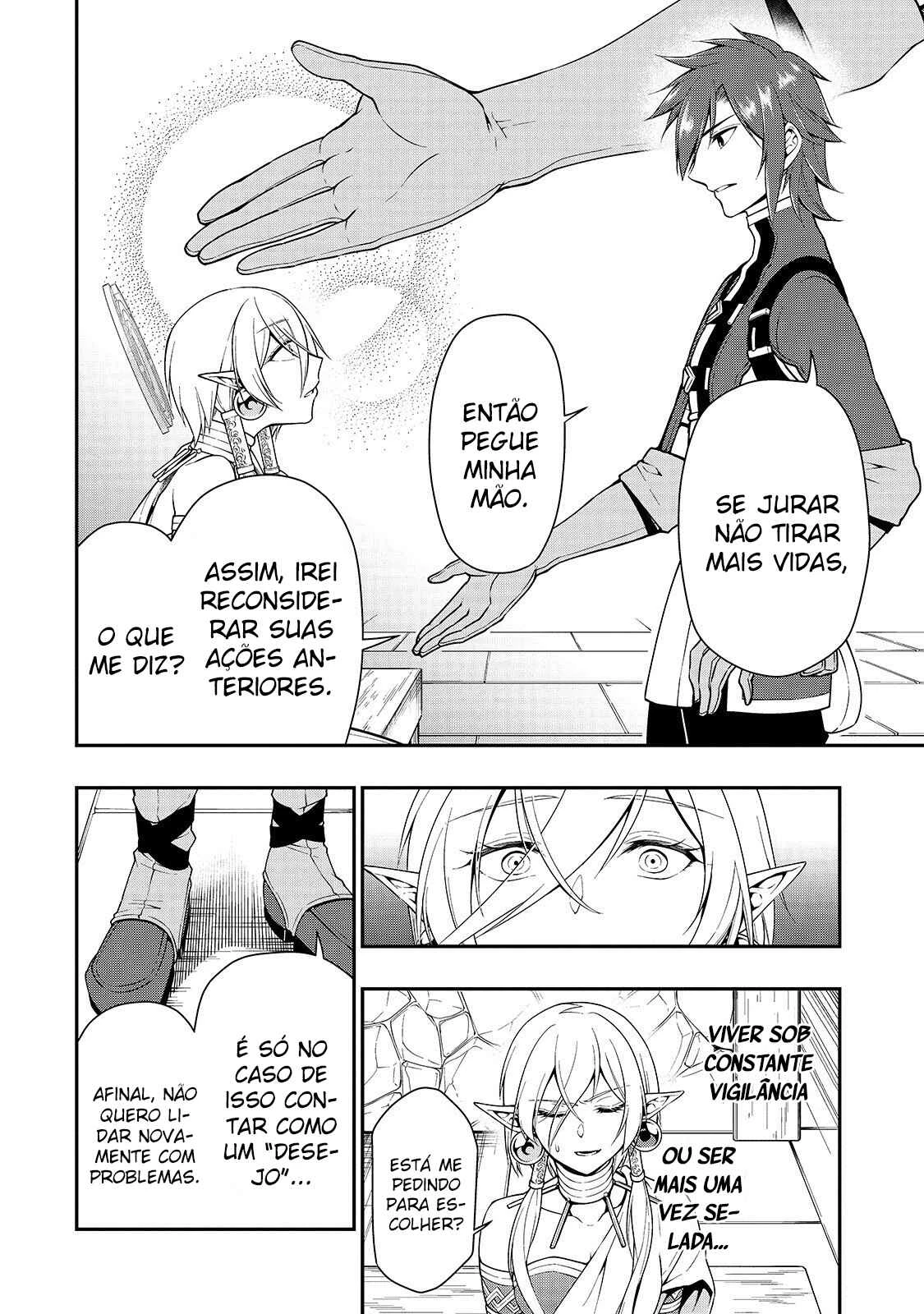 Lv2 kara Cheat datta Moto Yuusha Kouho no Mattari Isekai Life — Cap. 12, pág. 20