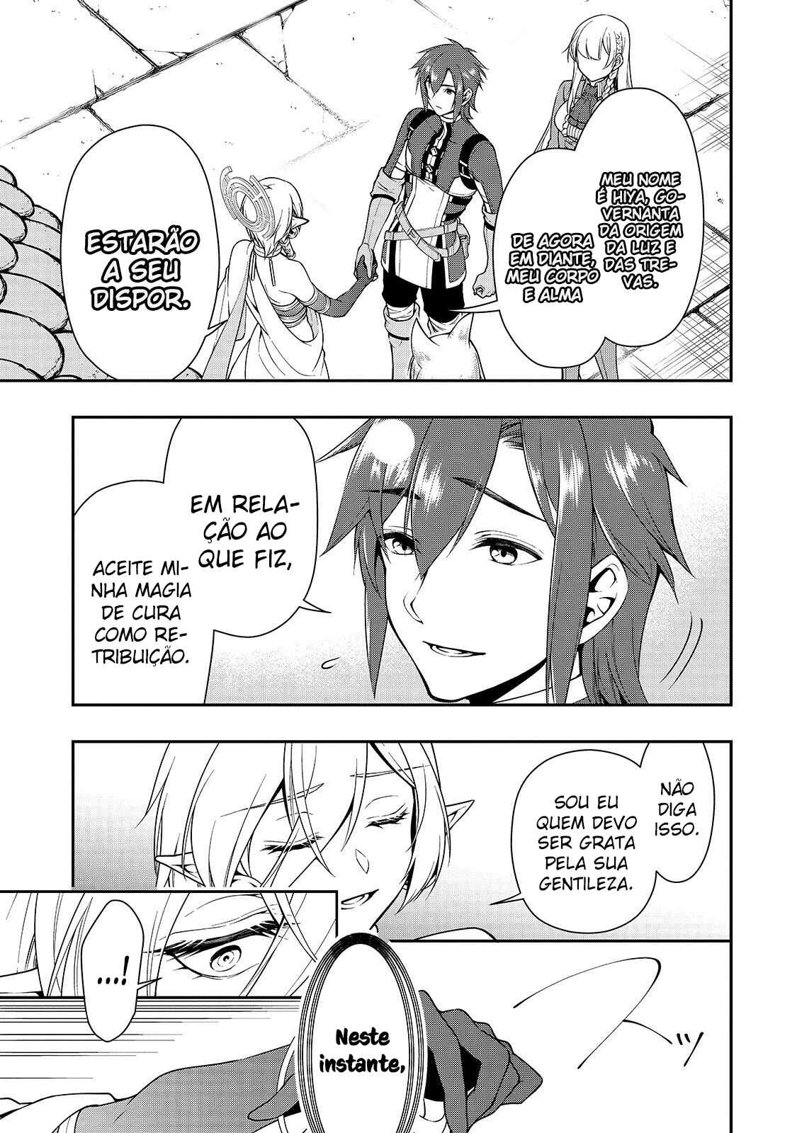 Lv2 kara Cheat datta Moto Yuusha Kouho no Mattari Isekai Life — Cap. 12, pág. 23