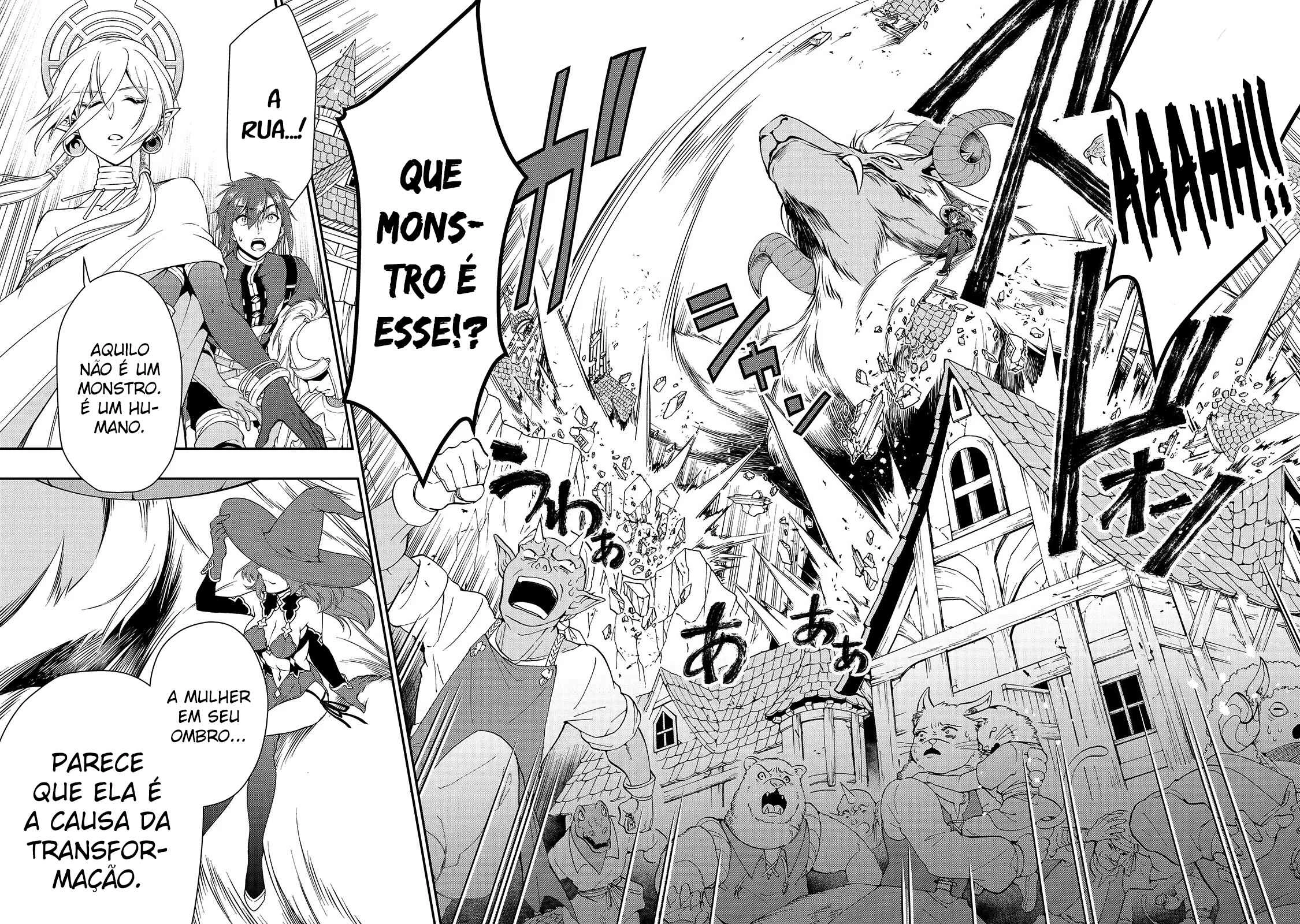 Lv2 kara Cheat datta Moto Yuusha Kouho no Mattari Isekai Life — Cap. 12, pág. 26