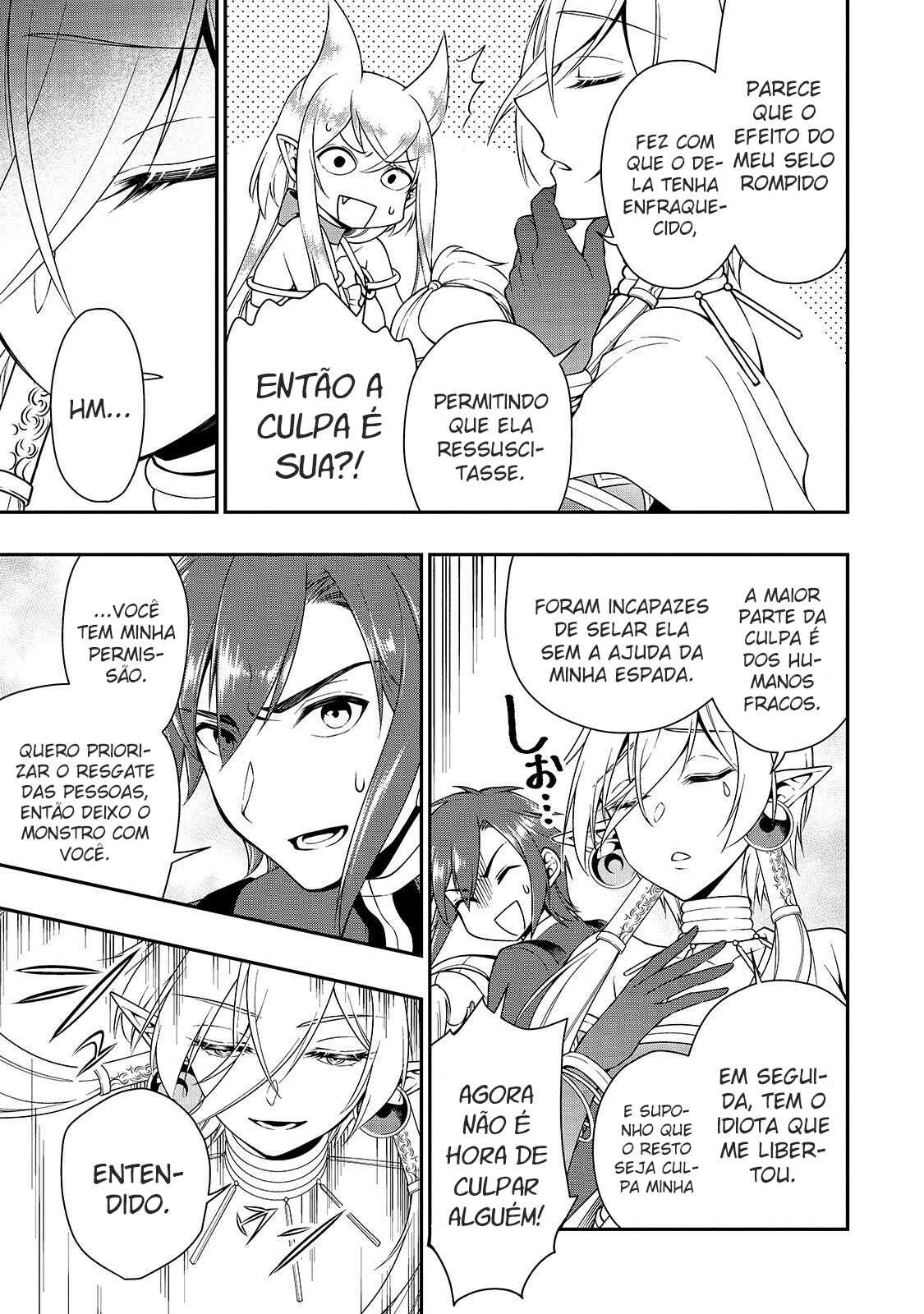 Lv2 kara Cheat datta Moto Yuusha Kouho no Mattari Isekai Life — Cap. 12, pág. 28