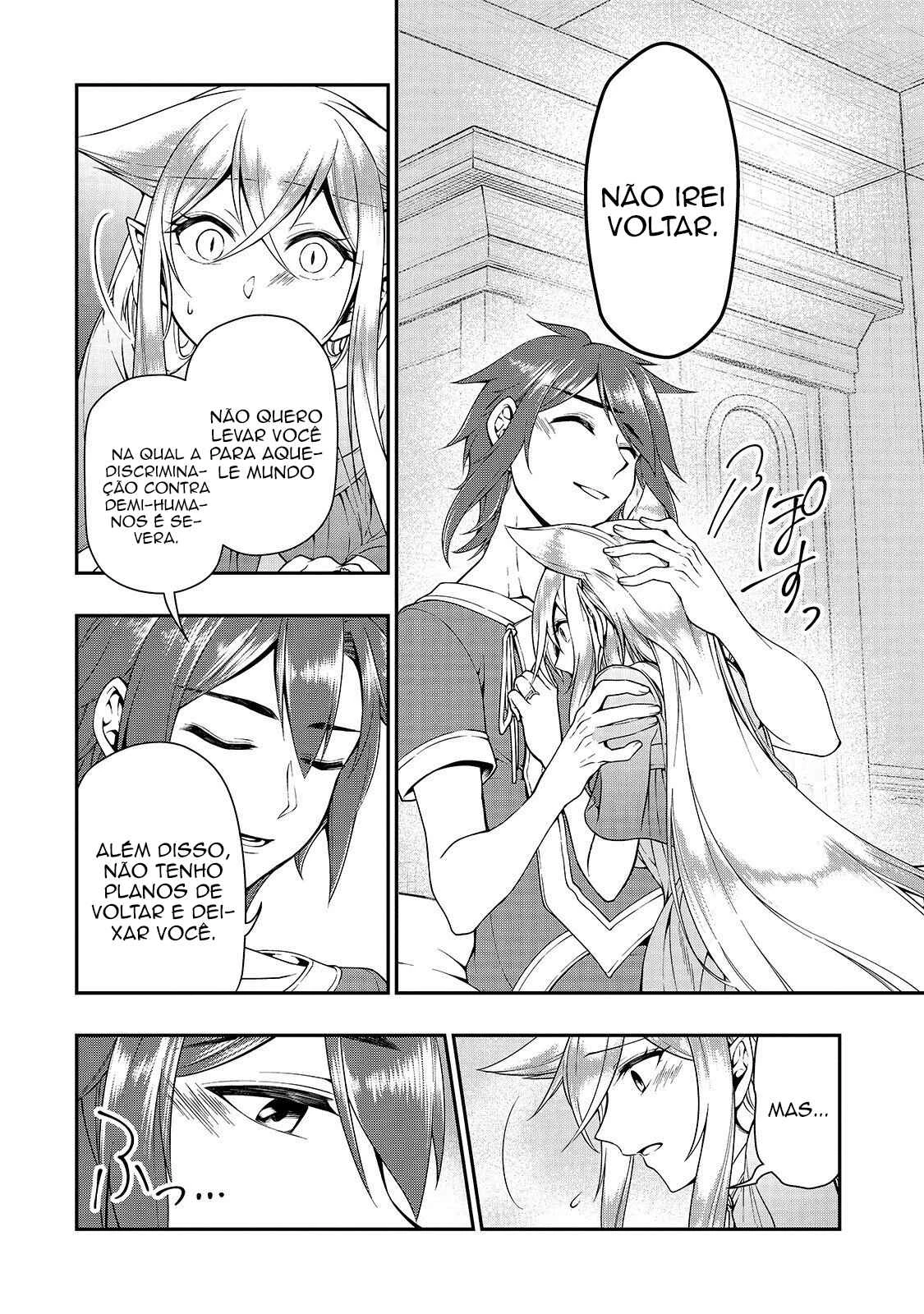 Lv2 kara Cheat datta Moto Yuusha Kouho no Mattari Isekai Life — Cap. 14, pág. 5
