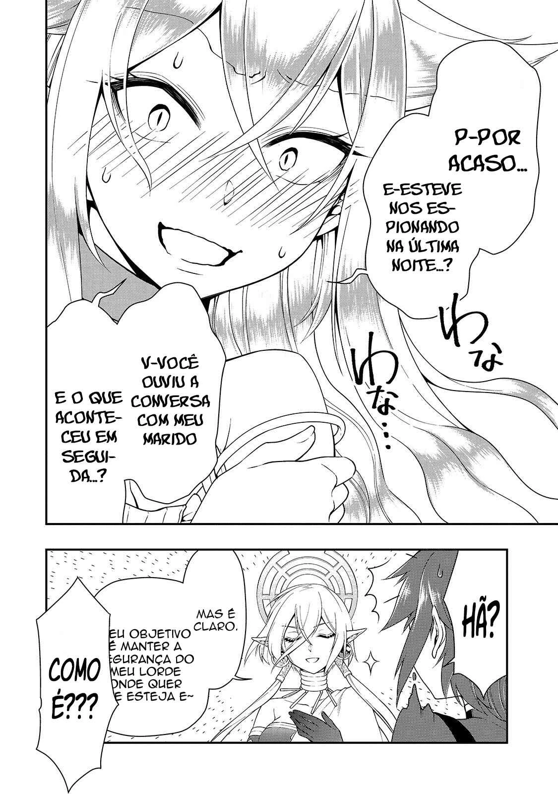 Lv2 kara Cheat datta Moto Yuusha Kouho no Mattari Isekai Life — Cap. 14, pág. 16