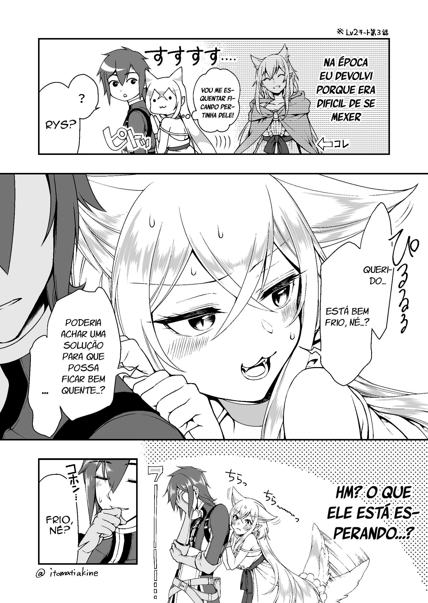 Lv2 kara Cheat datta Moto Yuusha Kouho no Mattari Isekai Life — Cap. 15, pág. 3