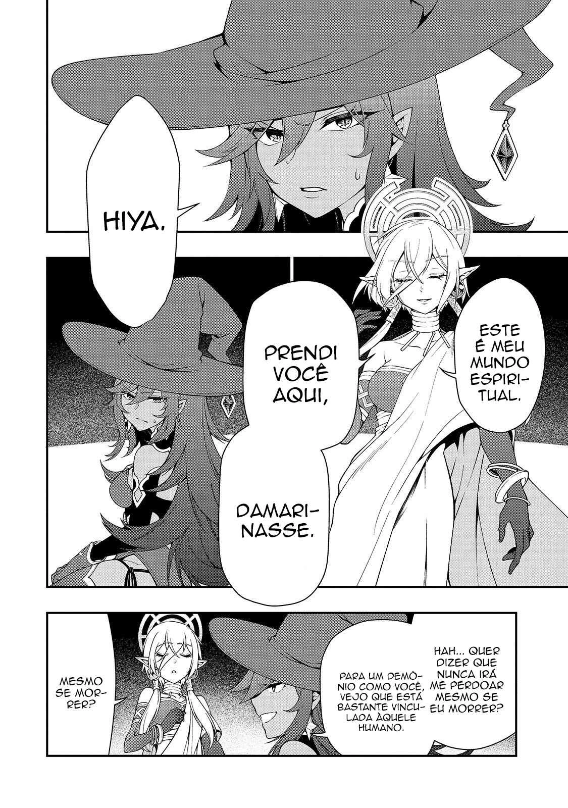Lv2 kara Cheat datta Moto Yuusha Kouho no Mattari Isekai Life — Cap. 16, pág. 3