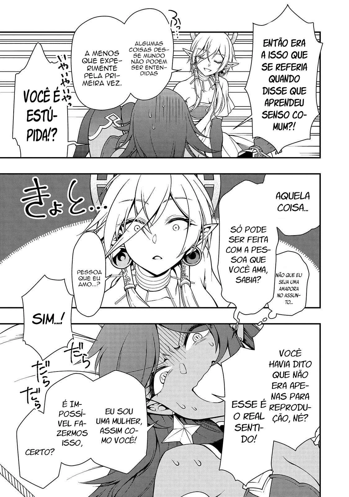 Lv2 kara Cheat datta Moto Yuusha Kouho no Mattari Isekai Life — Cap. 16, pág. 6