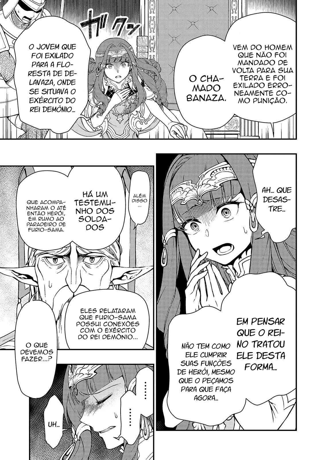 Lv2 kara Cheat datta Moto Yuusha Kouho no Mattari Isekai Life — Cap. 16, pág. 14