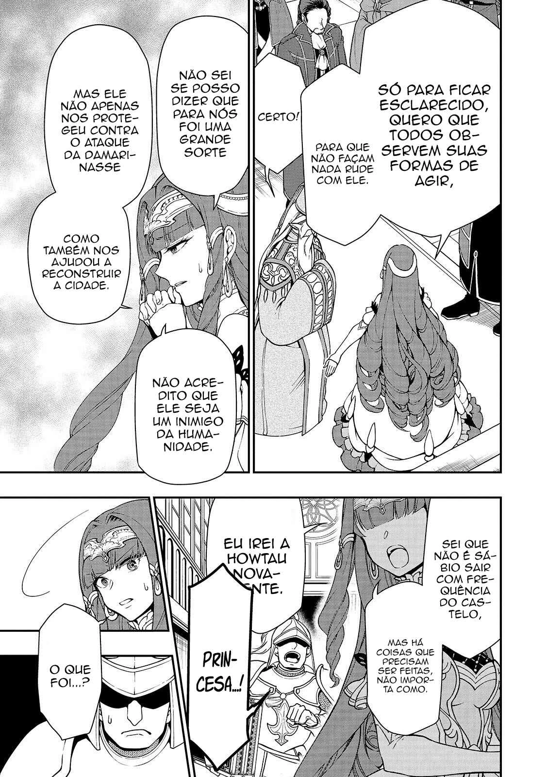 Lv2 kara Cheat datta Moto Yuusha Kouho no Mattari Isekai Life — Cap. 16, pág. 16