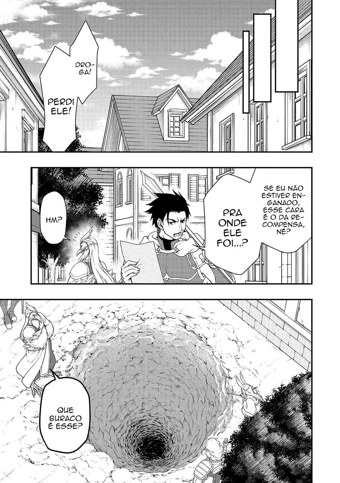 Lv2 kara Cheat datta Moto Yuusha Kouho no Mattari Isekai Life — Cap. 16, pág. 20