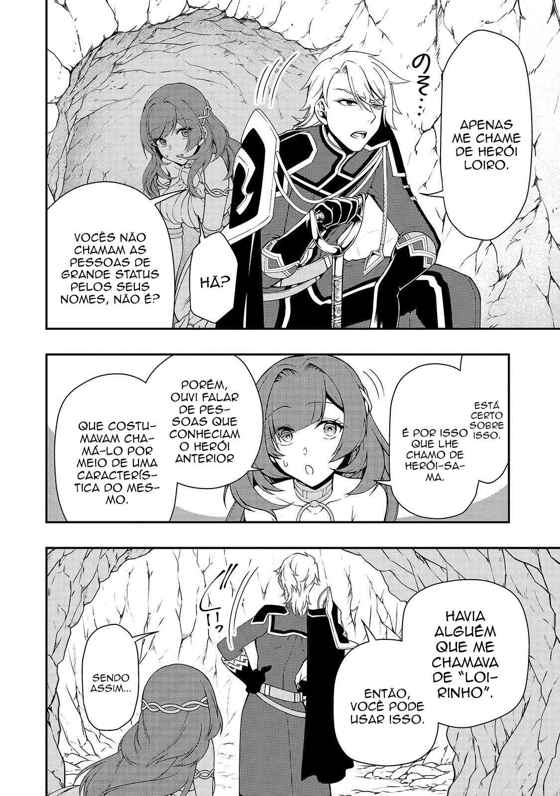 Lv2 kara Cheat datta Moto Yuusha Kouho no Mattari Isekai Life — Cap. 16, pág. 25