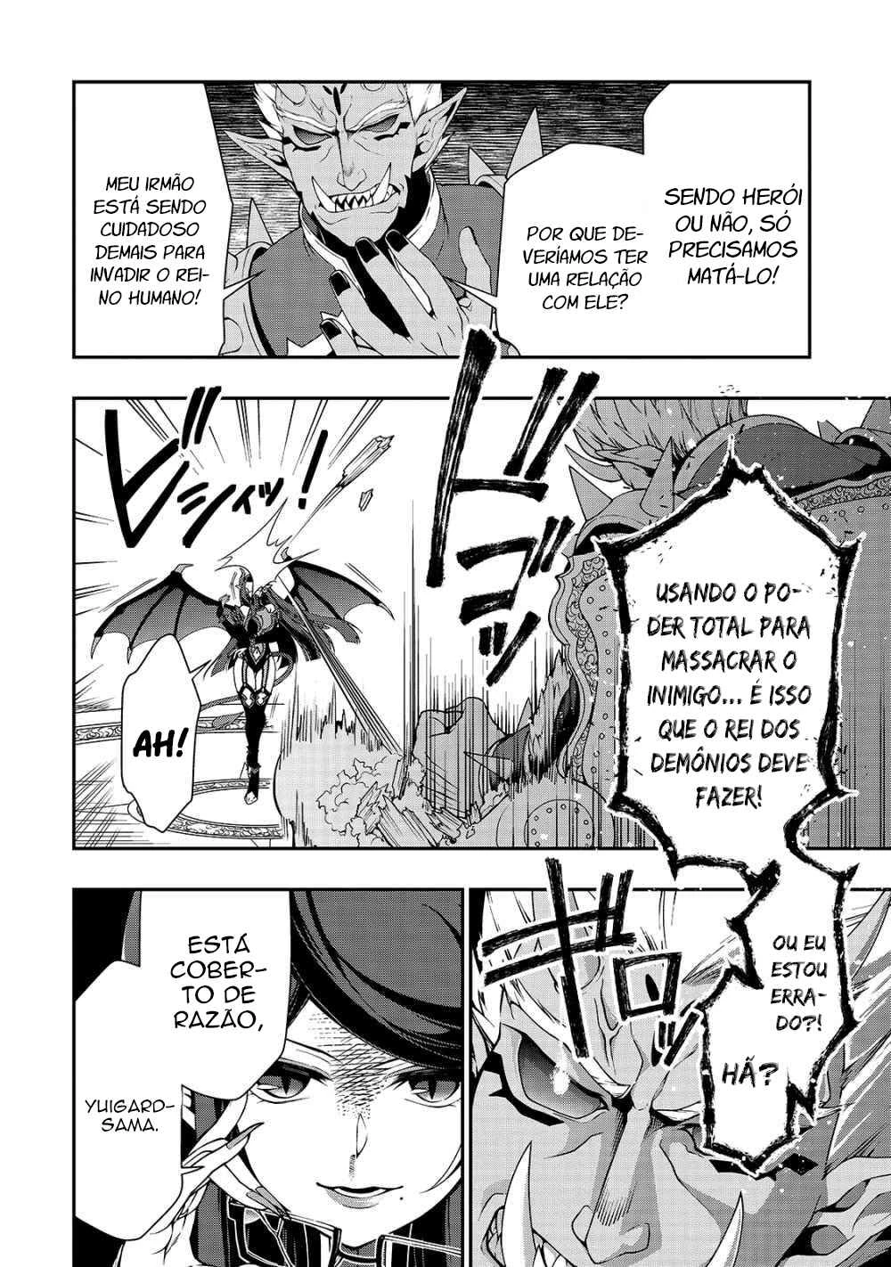 Lv2 kara Cheat datta Moto Yuusha Kouho no Mattari Isekai Life — Cap. 17, pág. 5