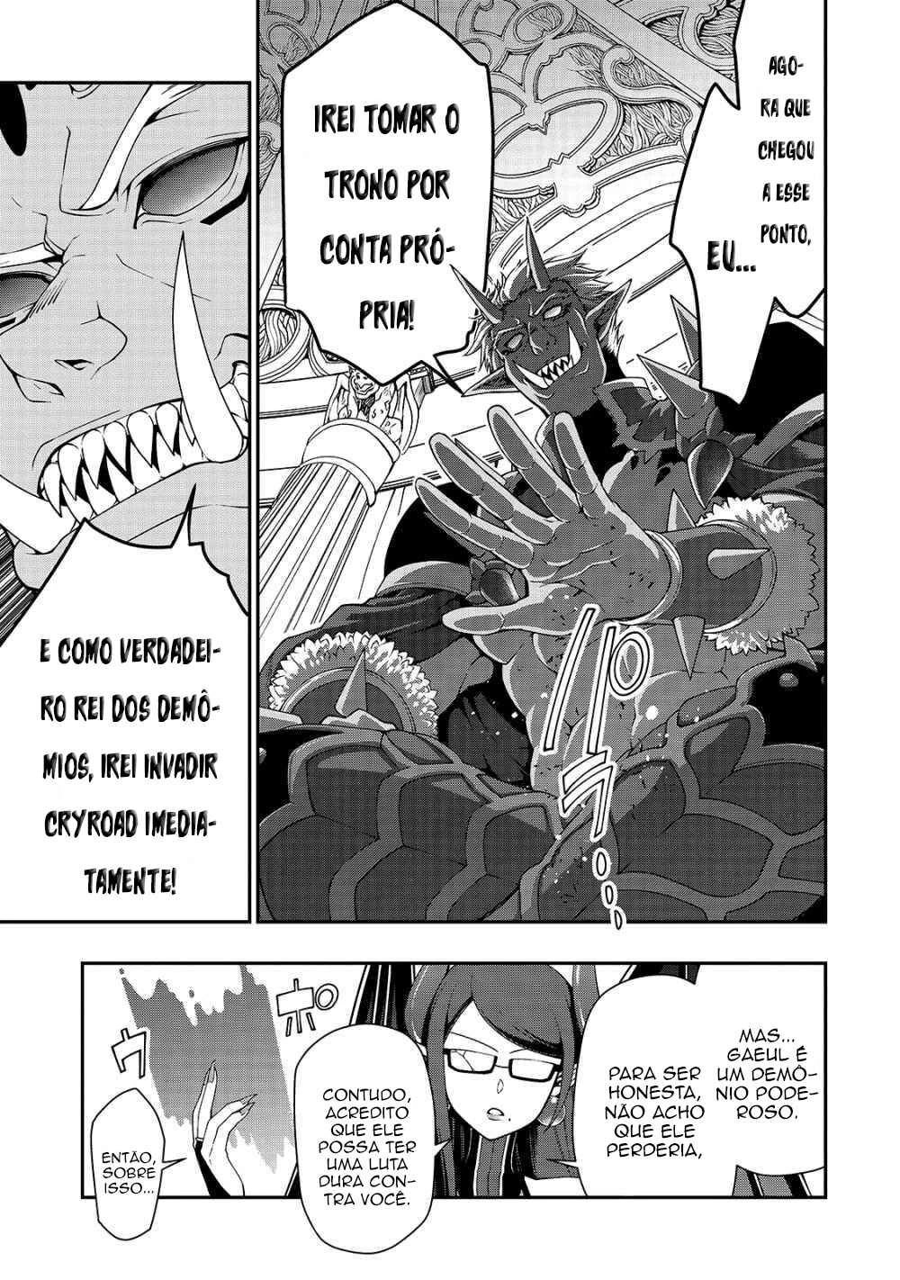 Lv2 kara Cheat datta Moto Yuusha Kouho no Mattari Isekai Life — Cap. 17, pág. 6