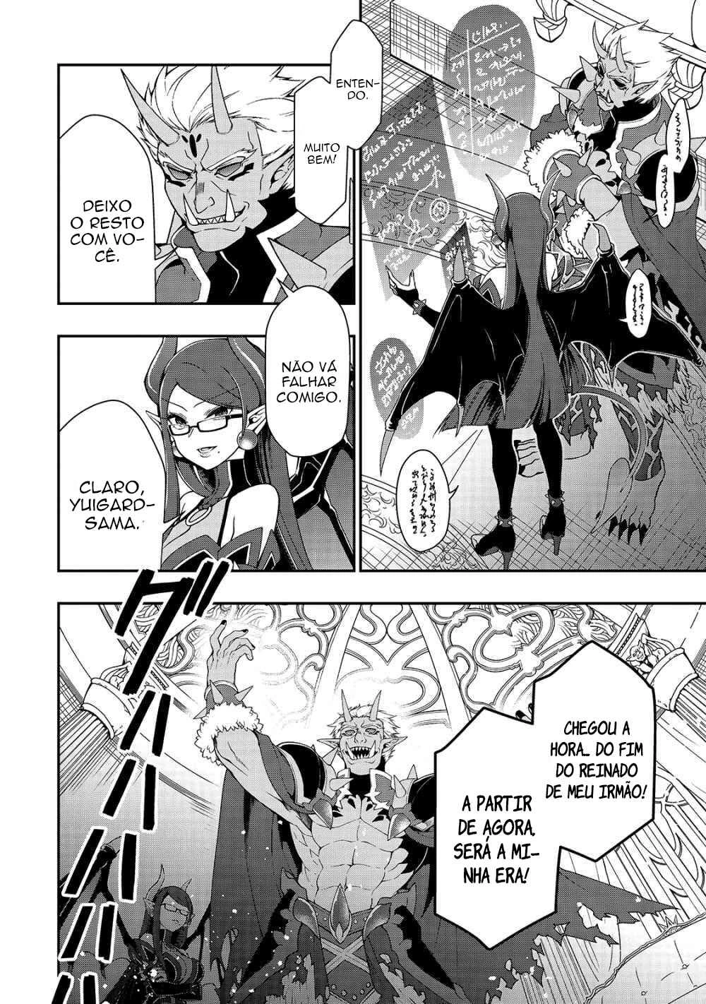 Lv2 kara Cheat datta Moto Yuusha Kouho no Mattari Isekai Life — Cap. 17, pág. 7