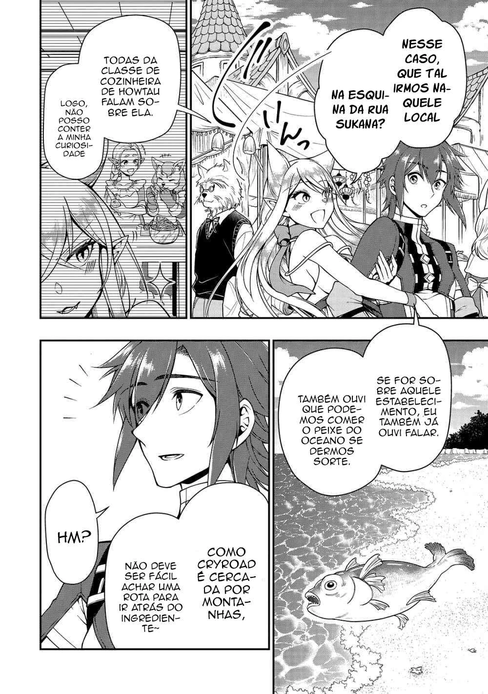 Lv2 kara Cheat datta Moto Yuusha Kouho no Mattari Isekai Life — Cap. 17, pág. 9