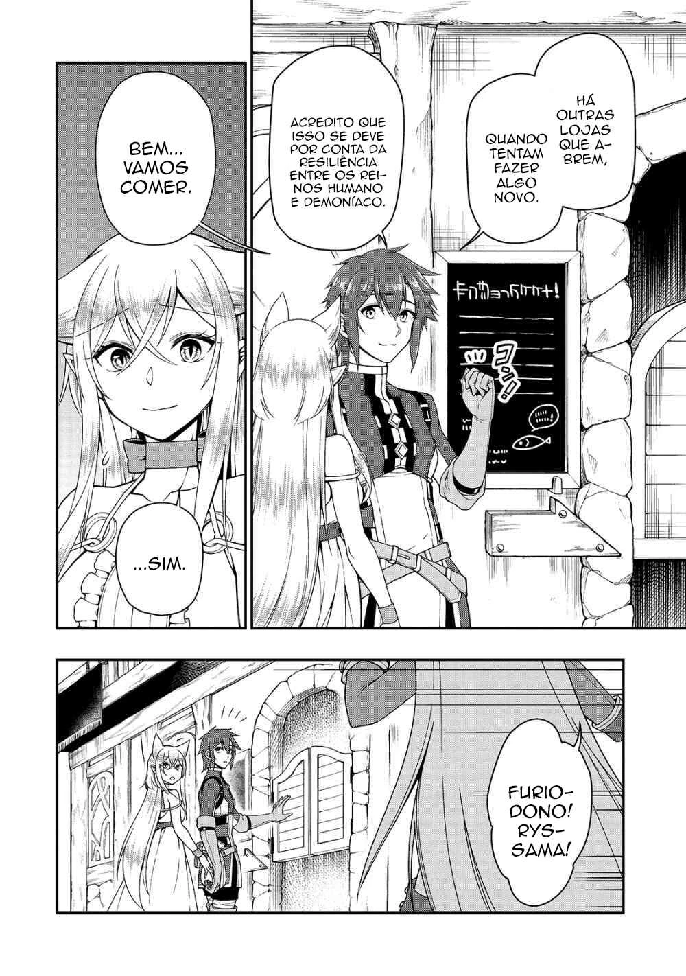 Lv2 kara Cheat datta Moto Yuusha Kouho no Mattari Isekai Life — Cap. 17, pág. 13