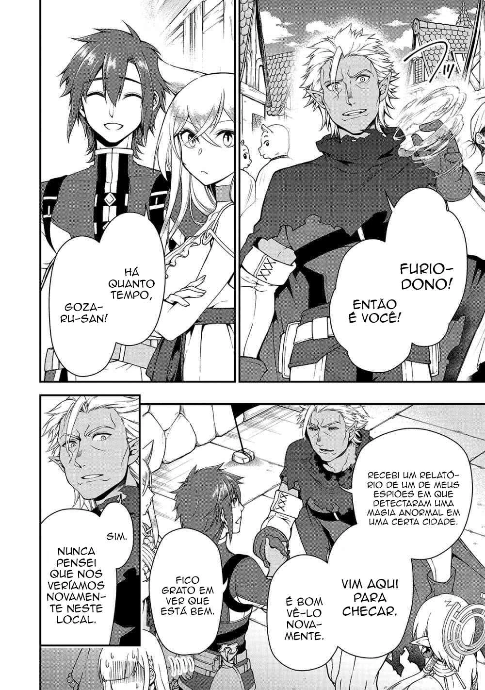 Lv2 kara Cheat datta Moto Yuusha Kouho no Mattari Isekai Life — Cap. 17, pág. 19