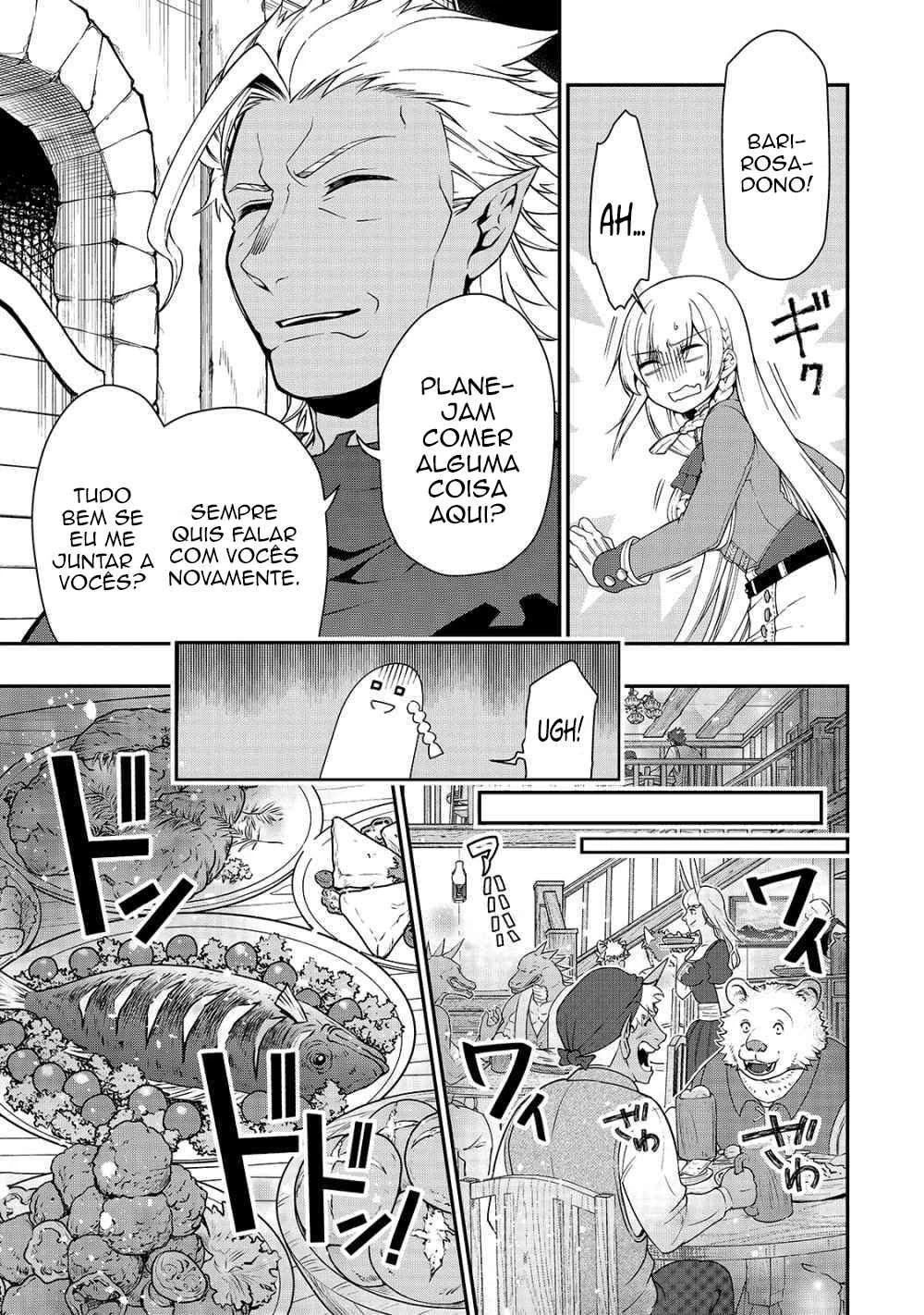 Lv2 kara Cheat datta Moto Yuusha Kouho no Mattari Isekai Life — Cap. 17, pág. 20