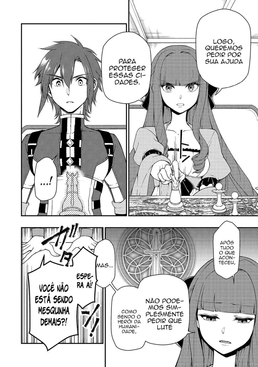 Lv2 kara Cheat datta Moto Yuusha Kouho no Mattari Isekai Life — Cap. 18, pág. 13