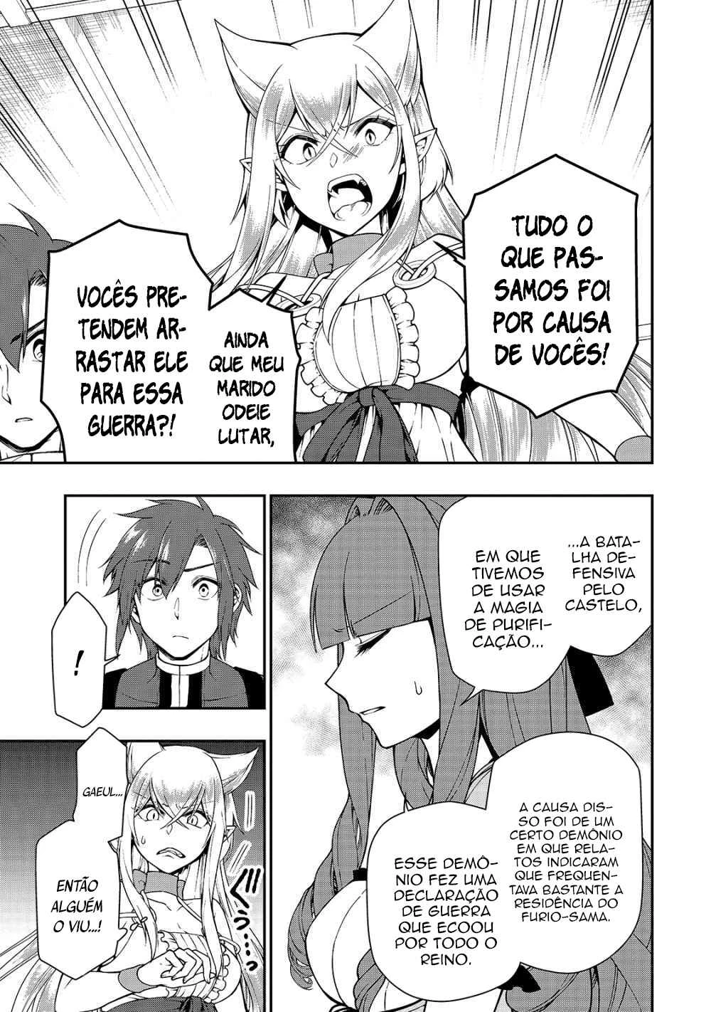Lv2 kara Cheat datta Moto Yuusha Kouho no Mattari Isekai Life — Cap. 18, pág. 14