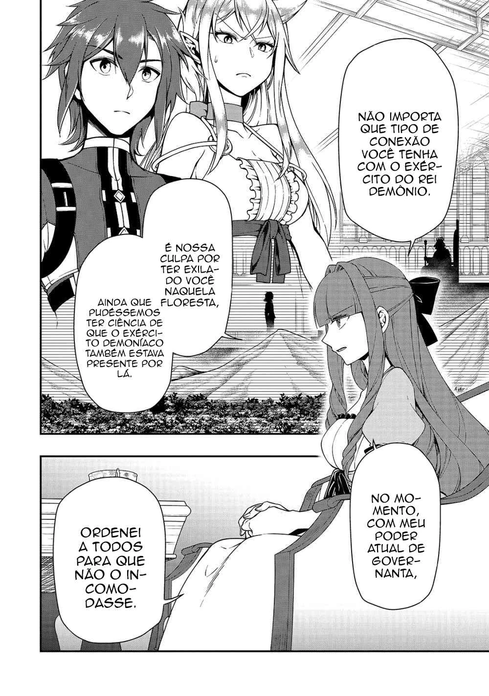 Lv2 kara Cheat datta Moto Yuusha Kouho no Mattari Isekai Life — Cap. 18, pág. 15